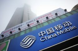 6分钟科普下!山西运城公司_哔哩哔哩